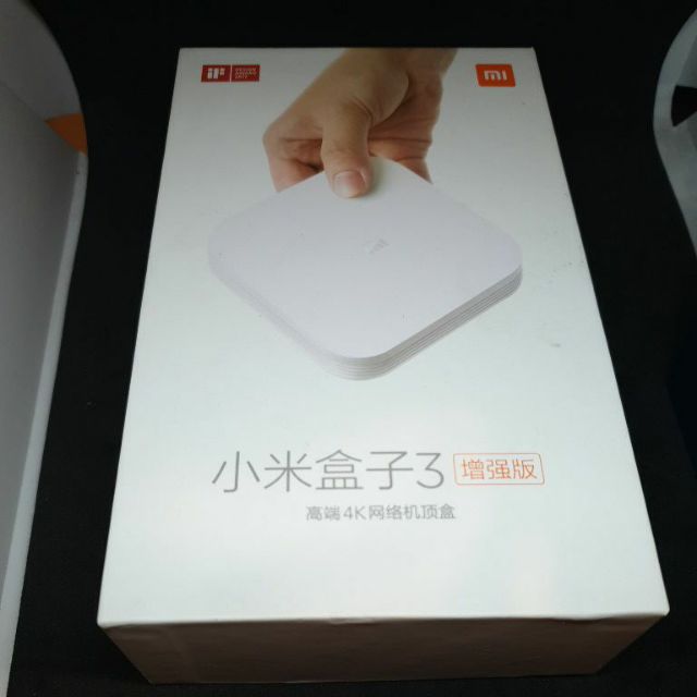 小米盒子3中國增強版