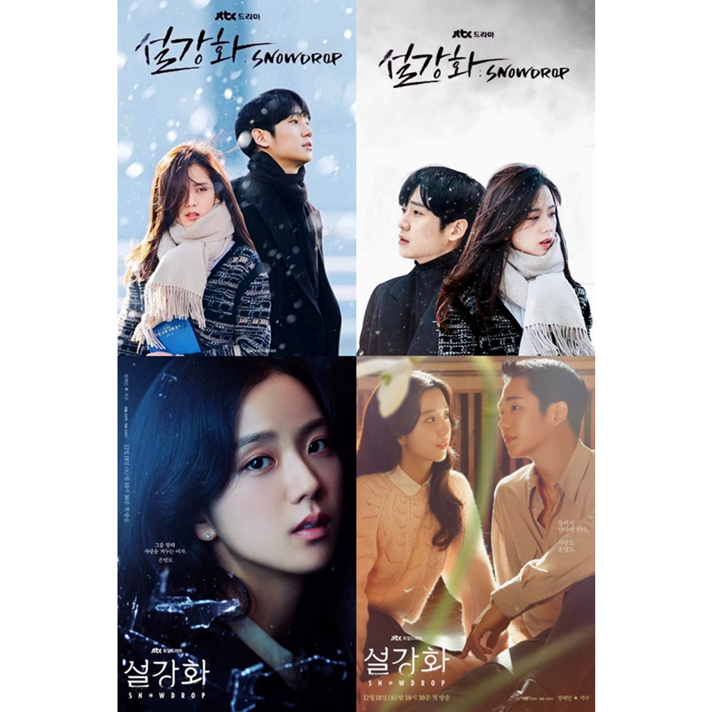 Blackpink Jisoo 海報寫真照雪滴花雪降花 蝦皮購物