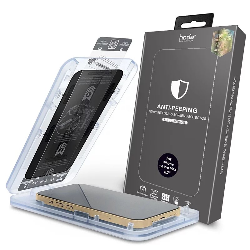 hoda 防窺滿版玻璃保護貼(含無塵艙貼膜神器)適用於iPhone 15/14/13系列
