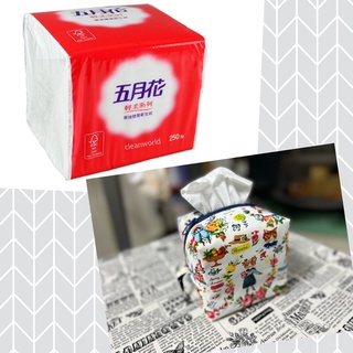 桌上型四方包衛生紙收納袋（防潑水布）
