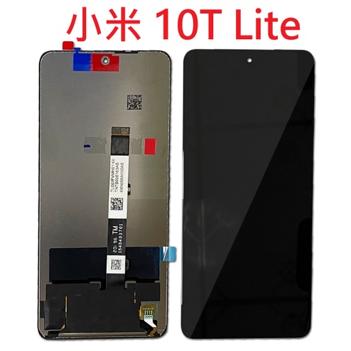 小米 10T Lite 5G 總成 螢幕 面板 LCD 全新 工具 黏合膠 台灣現貨