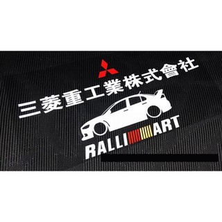 🔥台灣現貨🔥三菱 改裝車貼 EVO 翼神 RALLIAR貼紙 三菱 三菱通用 菱帥 Lancer motors