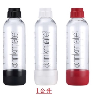 [iSODA] [drikmate] 氣泡水機專用1L水瓶 耐壓水瓶