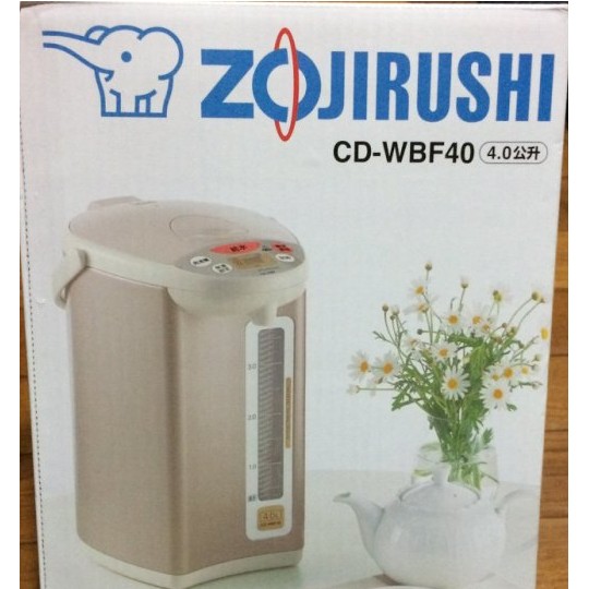 ZOJIRUSHI象印微電腦電動熱水瓶CD-WBF40