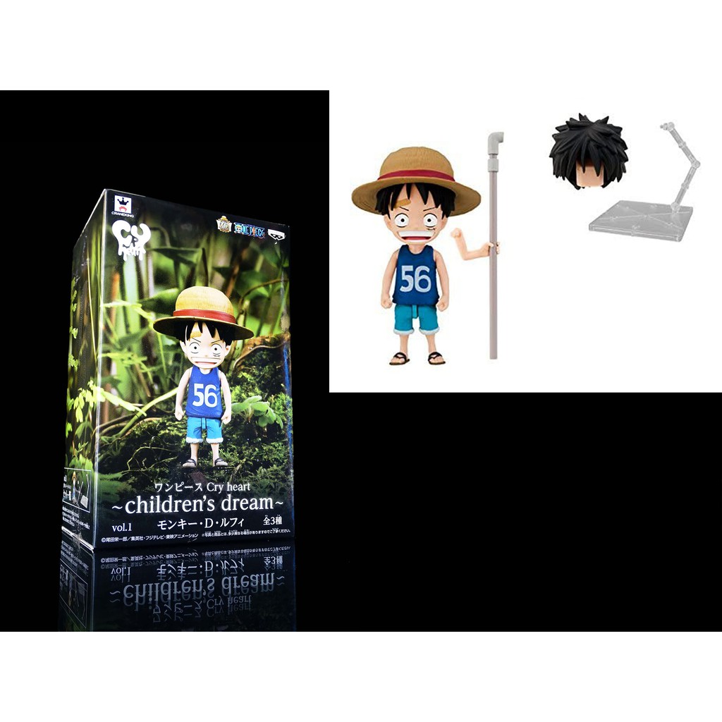 A-12 櫃 ： LUFFY 蒙其 D 魯夫 小時候 CRY HEART CHILDREN'S DREAM　天貴