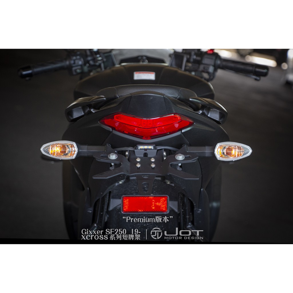 [正廠部品]JOT Suzuki GIXXER SF250 19- 短牌架