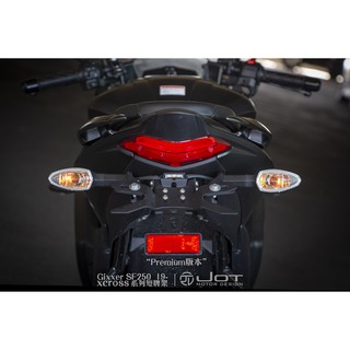 [正廠部品]JOT Suzuki GIXXER SF250 19- 短牌架