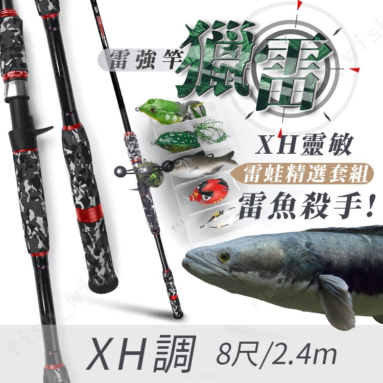 Xh調 優惠推薦 21年12月 蝦皮購物台灣