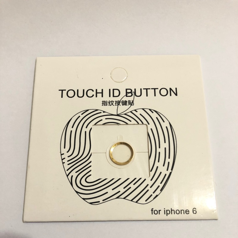 Home鍵貼 iPhone 7 Plus 6s 5s SE i7 i8 Touch ID 指紋辨識指 按鍵貼 指紋貼