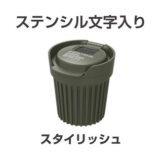 【威力日本汽車精品】SEIKO 迷你太陽能菸灰缸綠 - EN-18