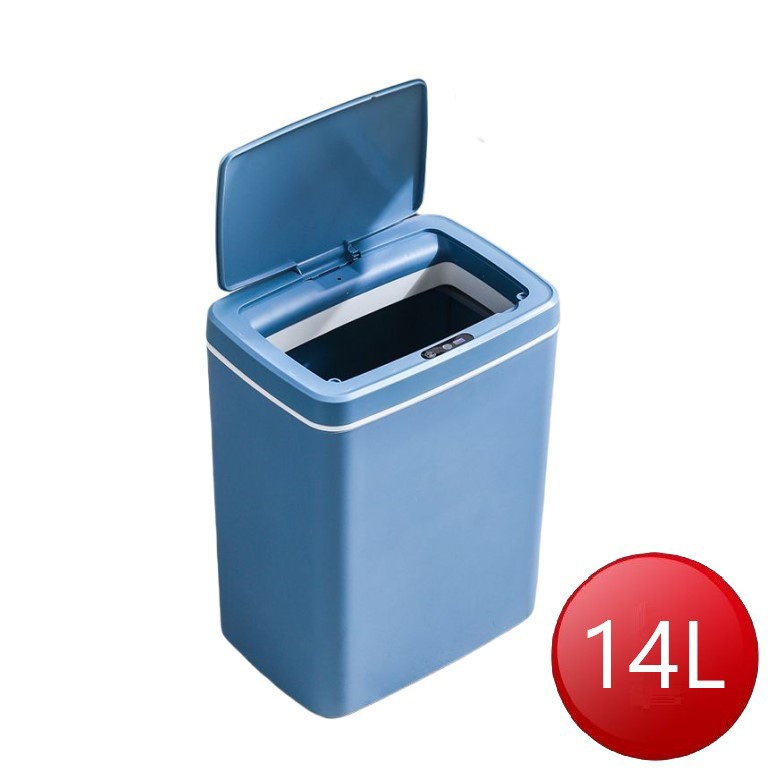 智能感應式垃圾桶14L(藍)[免運][大買家]