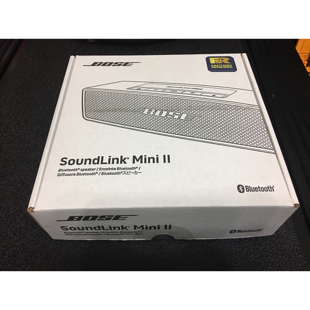 BOSE SoundLink Mini II