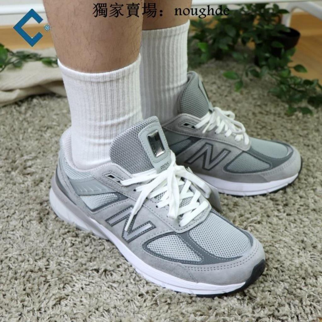 new balance 990gl5