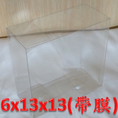 PVC 透明包裝盒6x13x13 CM  / 商品包裝 娃娃機包裝 透明盒  娃娃機 台主 公仔 正方形 禮物盒 包裝