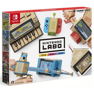 全新未拆現貨 NS 任天堂實驗室 LABO 01 Variety Kit Toy-Con 英文日文日版 Switch