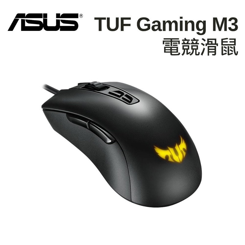 ASUS 華碩 TUF Gaming M3 輕量電競滑鼠