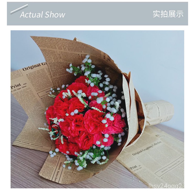 七夕小驚喜 鮮花包裝紙英文報紙復古牛皮紙包書紙禮品花藝花店花束包花紙材料snyt 蝦皮購物