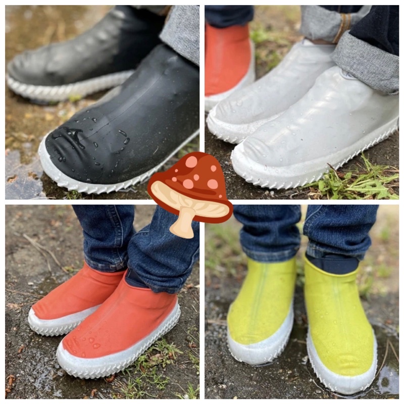 現貨 雨季必備！日本🇯🇵 品牌 矽膠 防水防髒鞋套 成人 兒童 防滑耐磨鞋套 登山露營必備