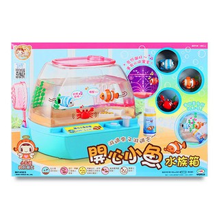 [TC玩具] mimi系列 寵物養成玩具 新 開心小魚水族箱 全新公司貨 原價1199 特價