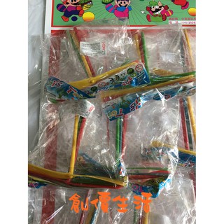 ~創價生活~台灣童玩 竹蜻蜓 塑膠竹蜻蜓 一小包有4小支(12個)