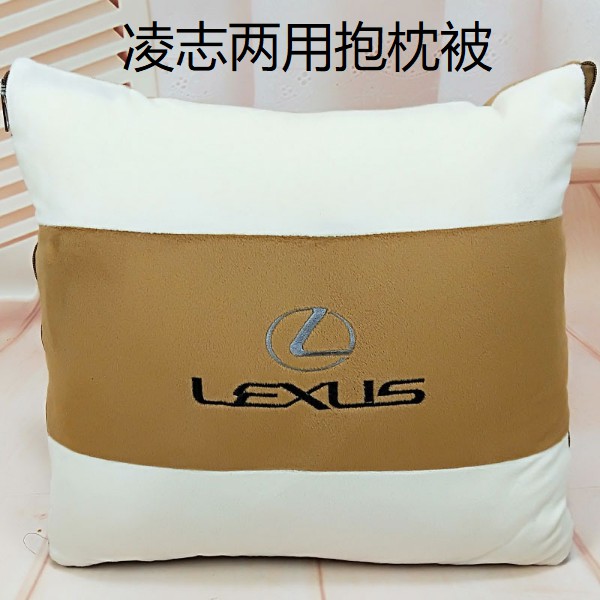 凌志多功能抱枕被冷氣毛毯子二合一lexus Ux250h Ux Ls350 Es Rx300 Nx0 Is0t 蝦皮購物