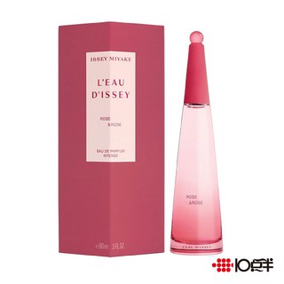 Issey Miyake 三宅一生一生之水 玫瑰玫瑰 女性淡香精 90ml〔 10點半香水美妝 〕