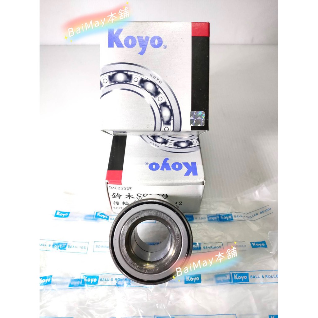 ✨鈴木SOLIO所力歐✨日本KOYO✨後輪軸承🔆全新品🔆