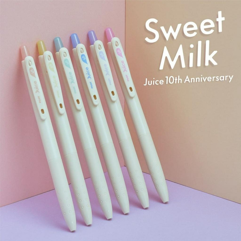 【King PLAZA】PILOT 百樂 買2送芯 甜牛奶 Juice 0.5  果汁筆 10週年 粉嫩墨色 共6色