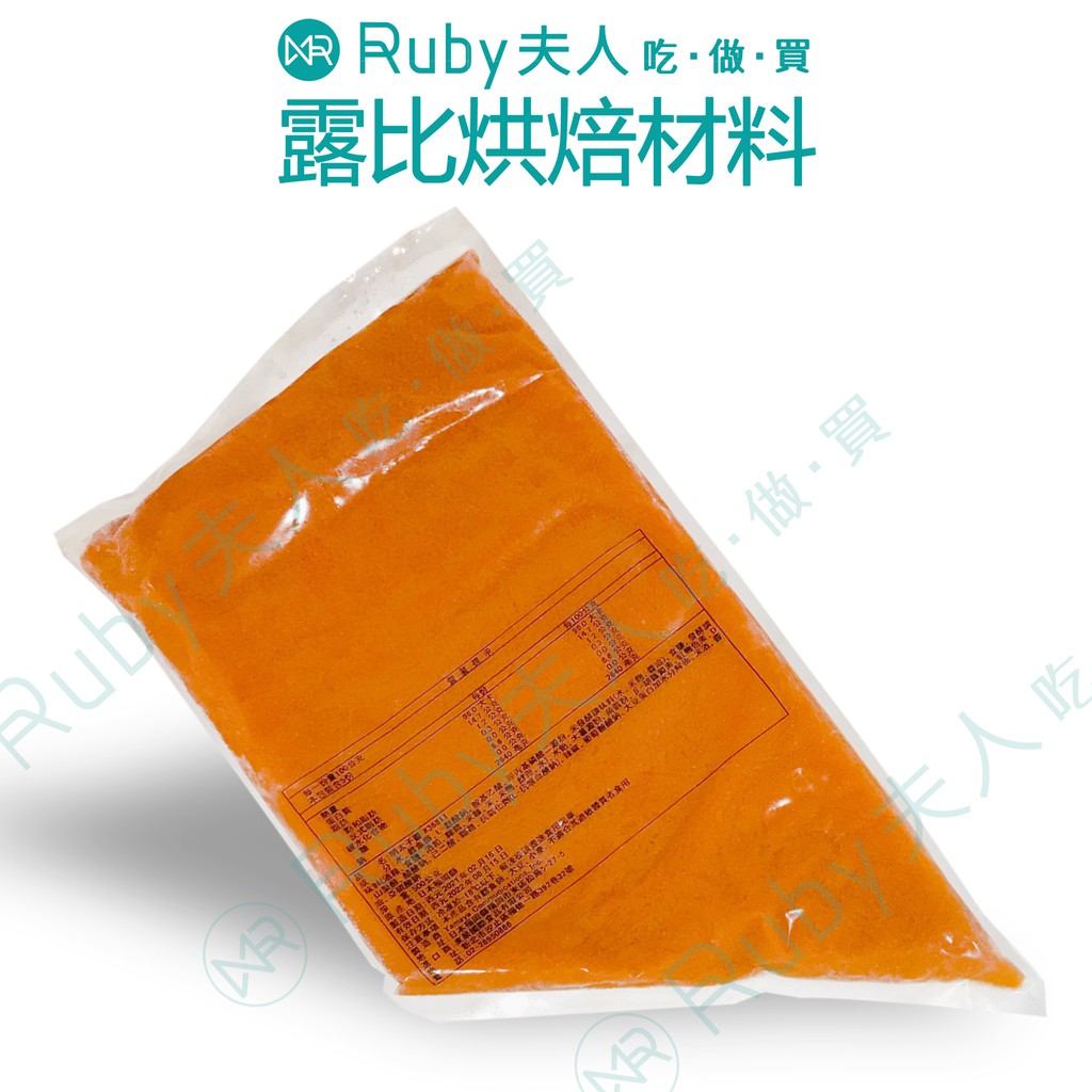 露比烘焙材料 真鱈明太子500g 純明太子醬日本料理材料 蝦皮購物