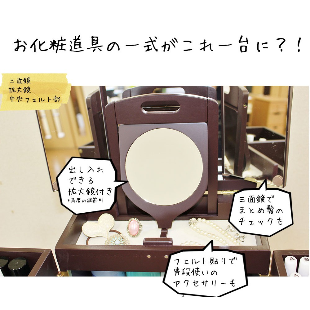 東吟家居日式榻榻米迷你飄窗梳妝臺小戶型經濟型實木化妝箱化妝臺 蝦皮購物