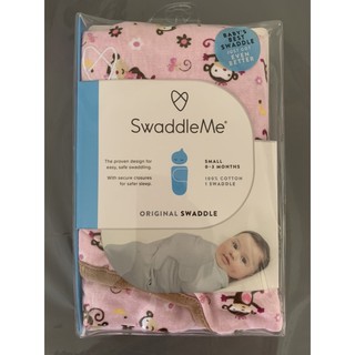 《全新品》美國Summer infant聰明懶人育兒包巾 Swaddleme 新生兒 包巾推薦 寶寶 嬰兒 彌月禮