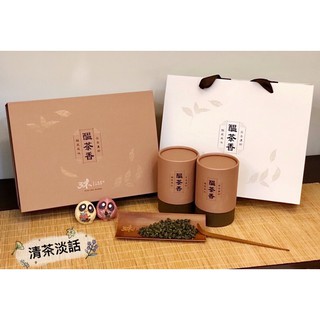 茶葉罐裝紙禮盒🎁「南投華岡茶區」&「南投清境高山冬片」