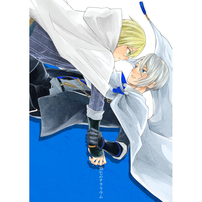 刀劍亂舞日文同人誌山姥切國廣山姥切長義35 のテラリウム２ 差のうり本科本歌くにちょぎ國廣長義伯仲 蝦皮購物