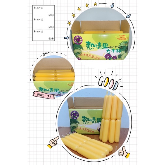 🔥熱銷❗️南投埔里大坪頂百香果冰棒