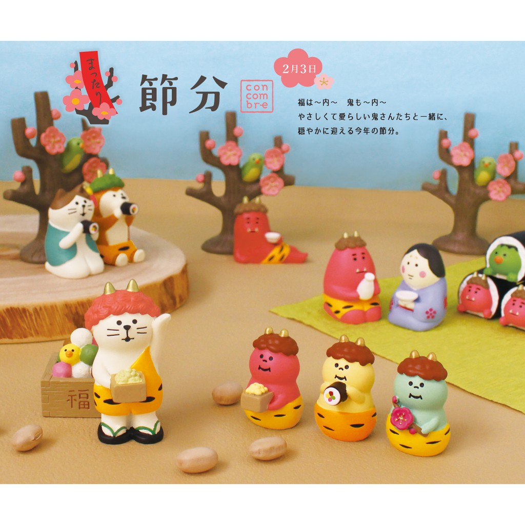 Decole 小牛日貨 日本正版2020年節分惠方卷貓公仔擺飾 蝦皮購物