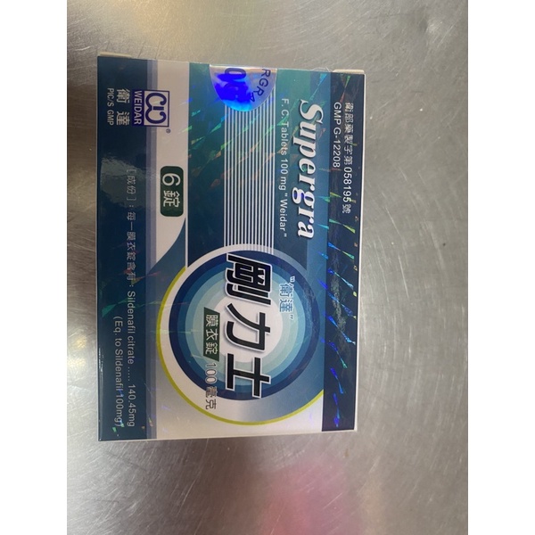 用過的都說讚 優惠推薦 2021年11月 蝦皮購物台灣