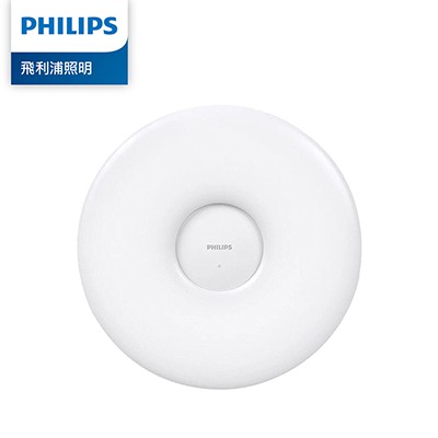 免運 台灣公司貨附發票 Philips 小米 吸頂燈 飛利浦 智奕 遙控吸頂燈 智慧照明 可調光調色 33W吸頂燈典雅版