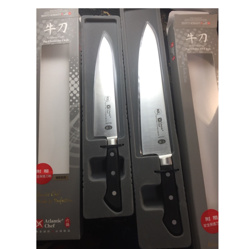 台灣精品🎉 六協 極致系列/鍛造口金牛刀 尺寸：21cm、24cm、27cm、30 cm