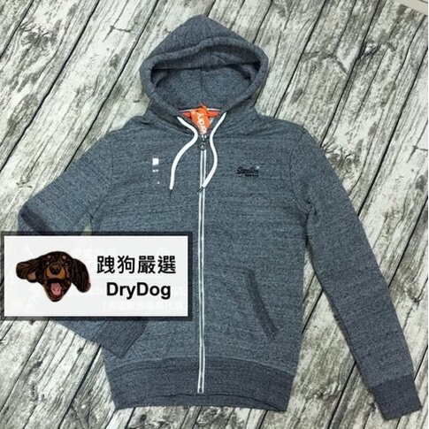 跩狗嚴選 極度乾燥 Superdry 橘標系列 Hoodie 連帽 棉T 灰 休閒 帽T 外套 針織灰 灰砂 深灰