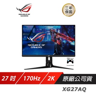 ASUS ROG Strix XG27AQ LCD 電競螢幕 遊戲螢幕 電腦螢幕 2K 27吋 華碩螢幕 170HZ