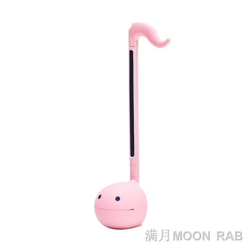 满月MOON RAB电音蝌蚪Tiktok抖音Otamatone 明和電機電音蝌蚪二胡中號四字弟弟同款玩具