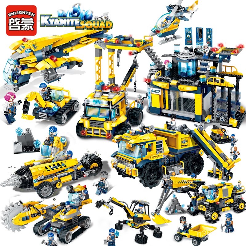 啟蒙兒童拼插樂高積木拼裝晶石小隊城市系列工程車小玩具男孩益智4mmy 蝦皮購物