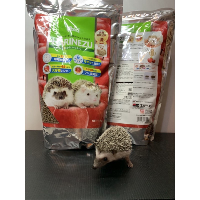 hiakri 高夠力刺蝟飼料 （大包的）1.1kg 營養飼料 刺蝟飼料