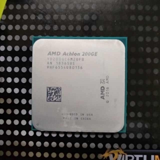 AMD AM4 200GE