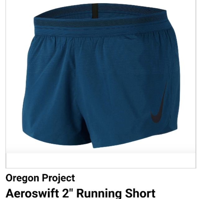 Nike Oregon Project

Aeroswift 2" Running Short 飄褲 2吋