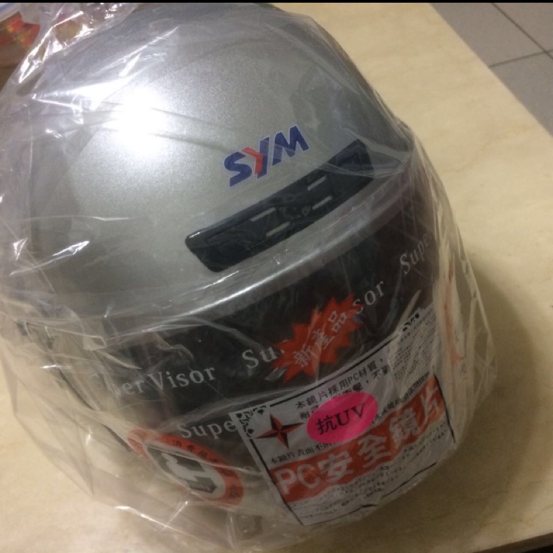 Sym原廠安全帽