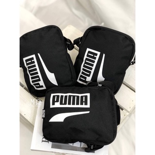 [MR.CH] PUMA Plus 側背包 底部安全反光標 07803414