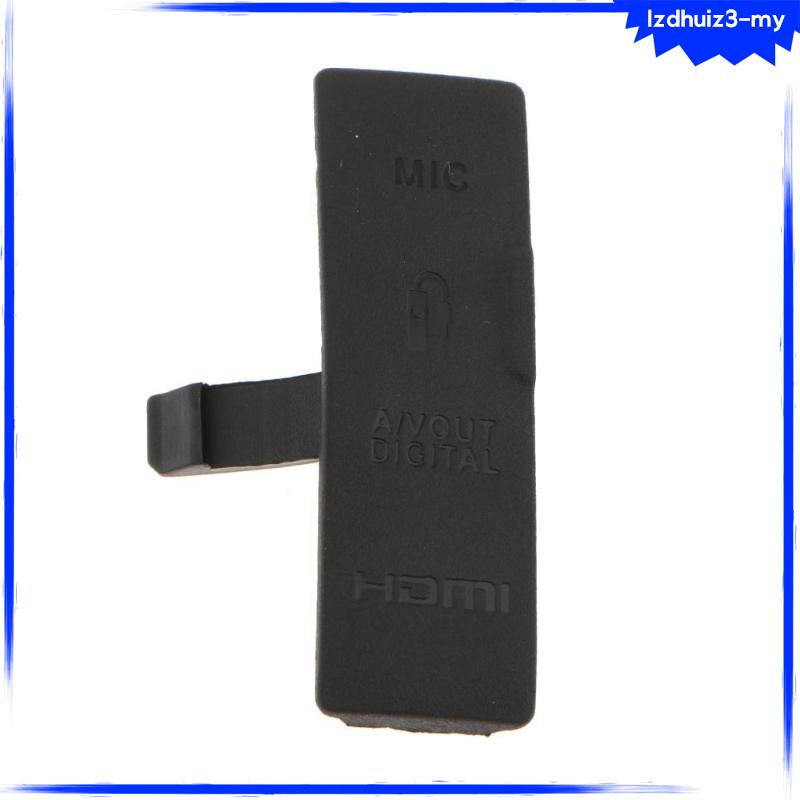 [接口蓋 Usb / AV OUT/ MIC 橡膠門蓋適用於 550D - 黑色