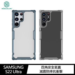 NILLKIN SAMSUNG Galaxy S22 Ultra本色 Pro 保護套S22、S22+ 手機殼