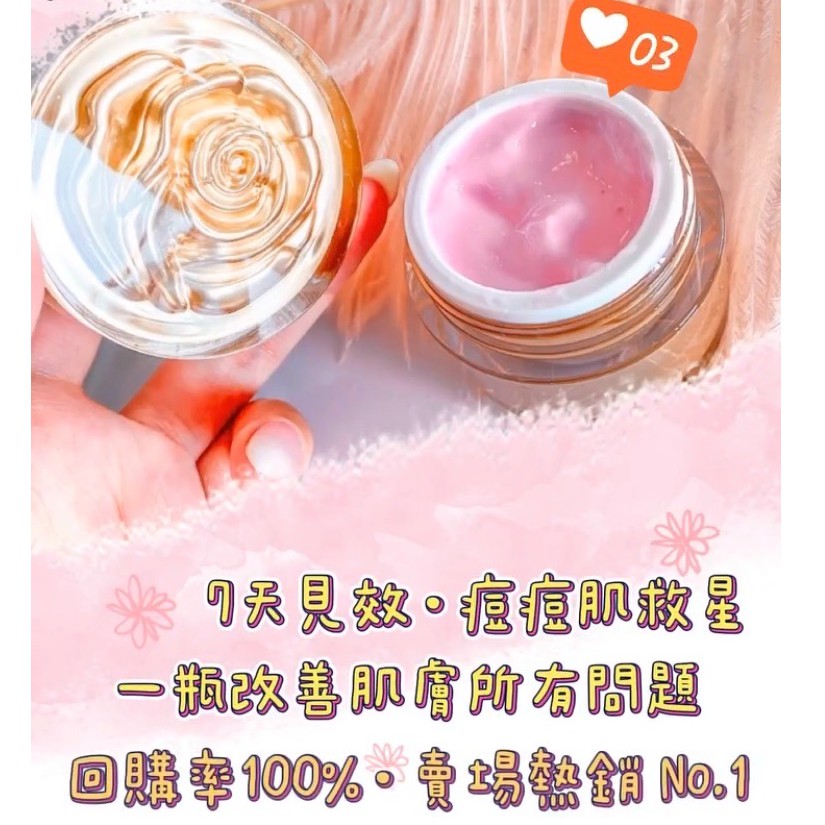 立麗莎 那裏買最便宜與商品比價 2021年10月 飛比價格